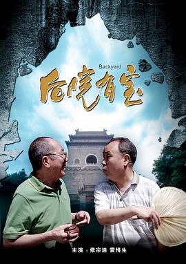 国产美女一级做受老师